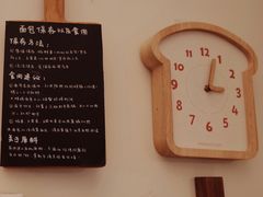 -慢熟面包店bud bread(孩儿巷店)