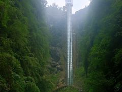 -阿依河景区