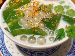 斑斓叶冰粉-肥三土菜馆(五四广场店)