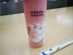 -书亦烧仙草(汇智中心概念店)