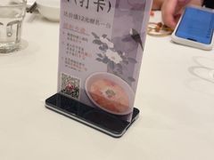 -得月楼·省级非遗·传统苏帮菜(观前店)