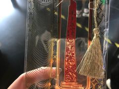 -上海之巅观光厅