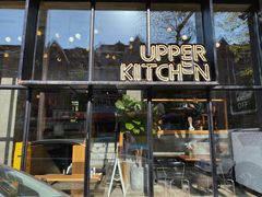 -UPPER KITCHEN(延安路店)