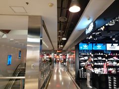-飞洲国际广场