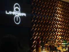 -LAMP BAR 水烟音乐酒吧