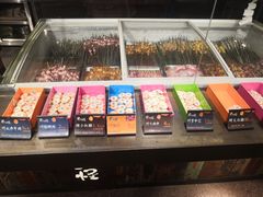 -黄三怪(清河店)