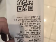 -大桥道食品商店(咸阳路店)