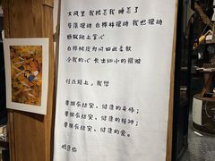 -橡皮书店(翠湖北路店)