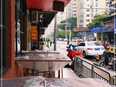 -小杨酒家(华苑小区店)