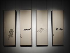 -徐汇艺术馆