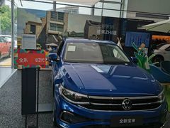 -永达一汽大众4S店(金杨地区店)