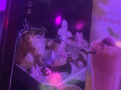 -纯K(打浦桥店)