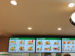 -德克士(五洲餐厅)