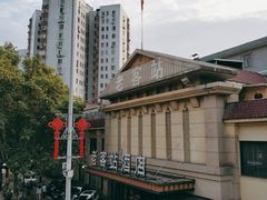 -老客站酒楼(金花南路店)