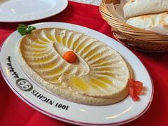 胡木斯酱hummus-一千一夜(工体店)