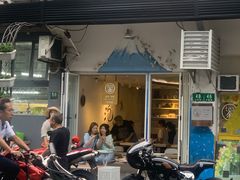 门面-茶是一枝花泡茶店
