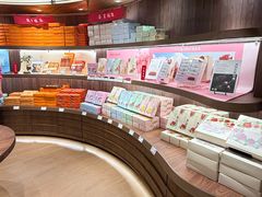 -嘉华鲜花饼·现烤(昆明老街店)