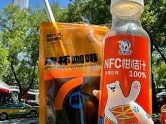 -百年义利(福长街店)
