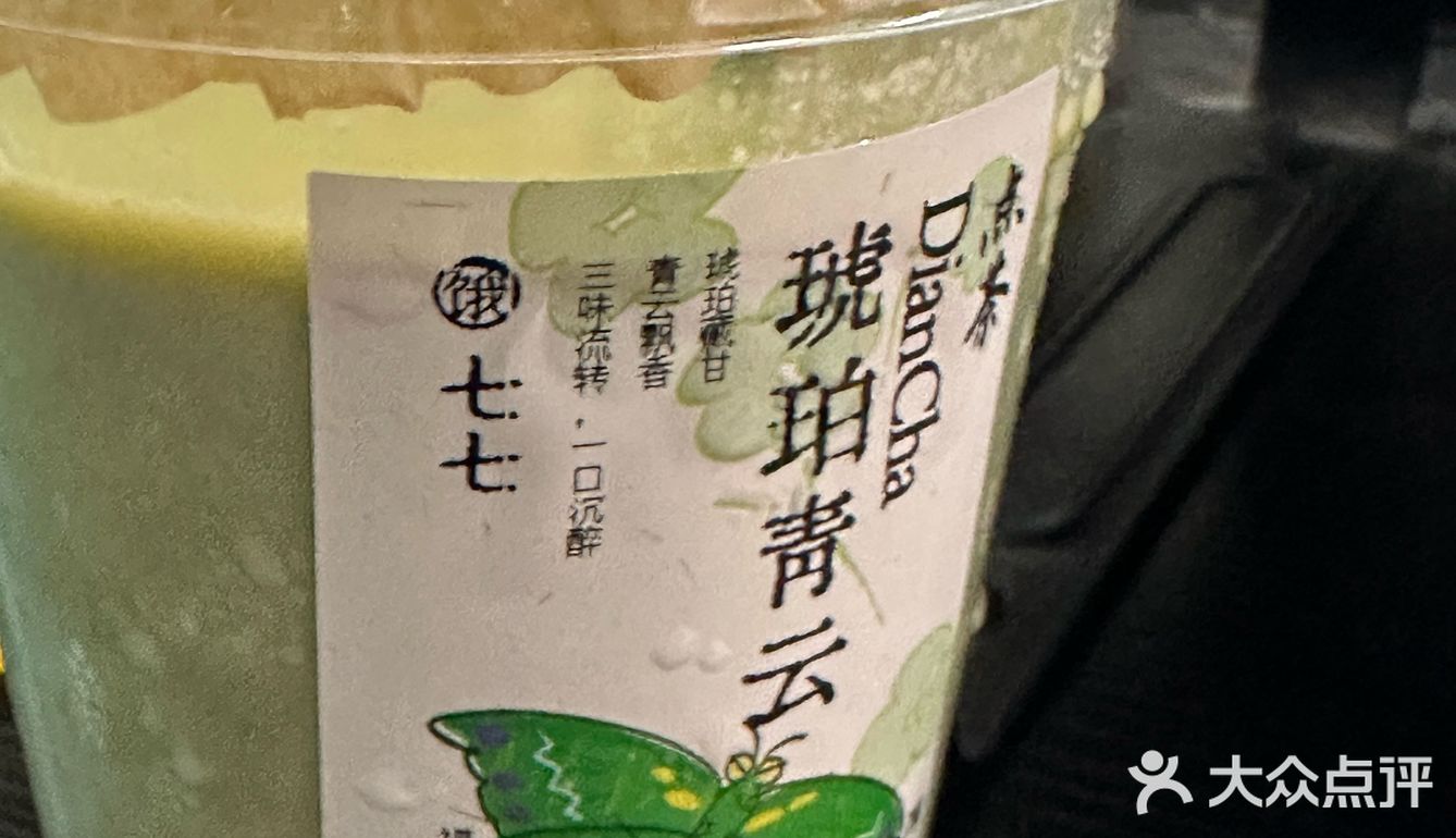 尝鲜外卖，别有一番风味！
