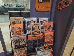 -金茂览秀城