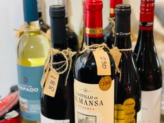 -Mesa Madre梅萨妈妈·Bintana(国贸店)