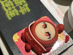 -海底捞火锅(人民广场店)