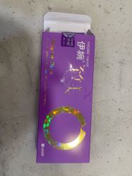 -上海首尔丽格医疗美容医院