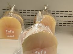 -fufuland·生乳舒芙蕾(北京·合生汇店)