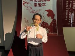 -金石蜡像馆