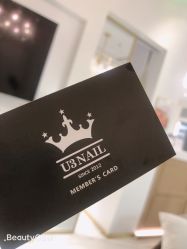-U3美甲