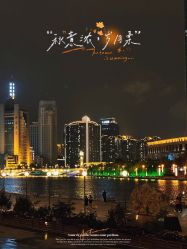 -St.Regis瑞吉金融街酒店·宴会厅