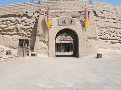 -镇北堡西部影城