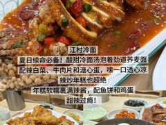 -永红源·小排档(闽江路店)