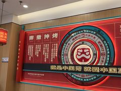 -塔斯汀中国汉堡(浦东绿地东海岸店)