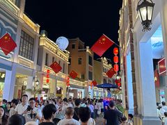 -孙文西路步行街