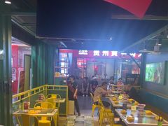 -蛙喔牛蛙(浦口澳林店)