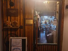 -仙峰天然面包(迎宾路店)