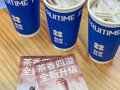 -鲜果时间(南开大悦城店)