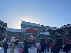 -唐山尚禾源旅游景区