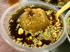 糕粑稀饭-王万妈卤猪脚(青岩交通路)
