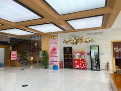 -乐汤汇温泉馆(六合店)