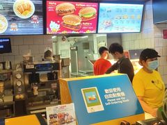 -麦当劳(水坑尾街店)