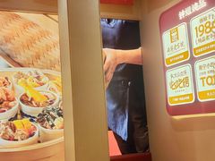 -钟姐炖品(万象城店)