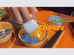 -我的甜·泰国餐厅