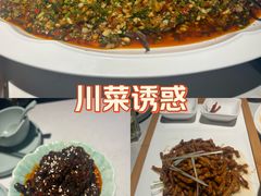 -院8里·小聚园老川菜(九眼桥店)