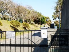 -灌篮高手动画打卡地