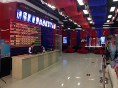 售票处-奥斯卡激光影城(财富广场店)