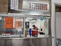 门面-217笋干馄饨