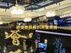 -荟廷·晶萃(陆家嘴尚悦湾店)