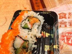 -池田寿司·新鲜现做(西红门荟聚店)